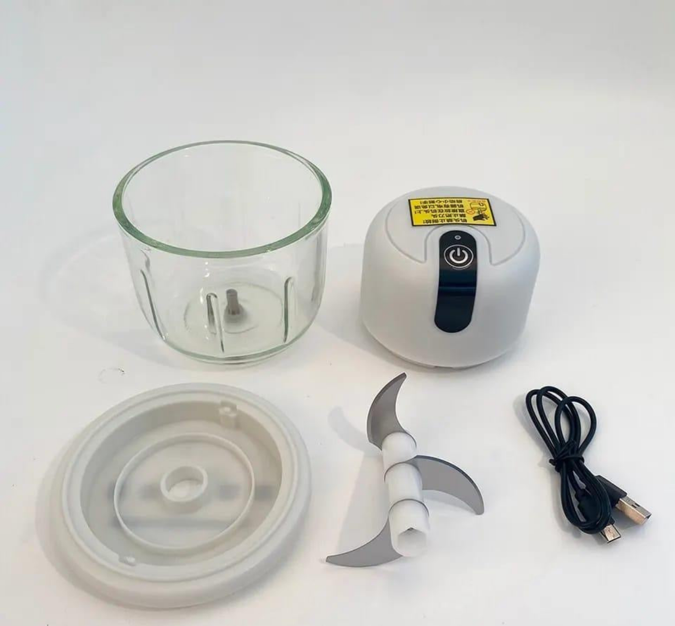 Multifunctional Electric Food Chopper