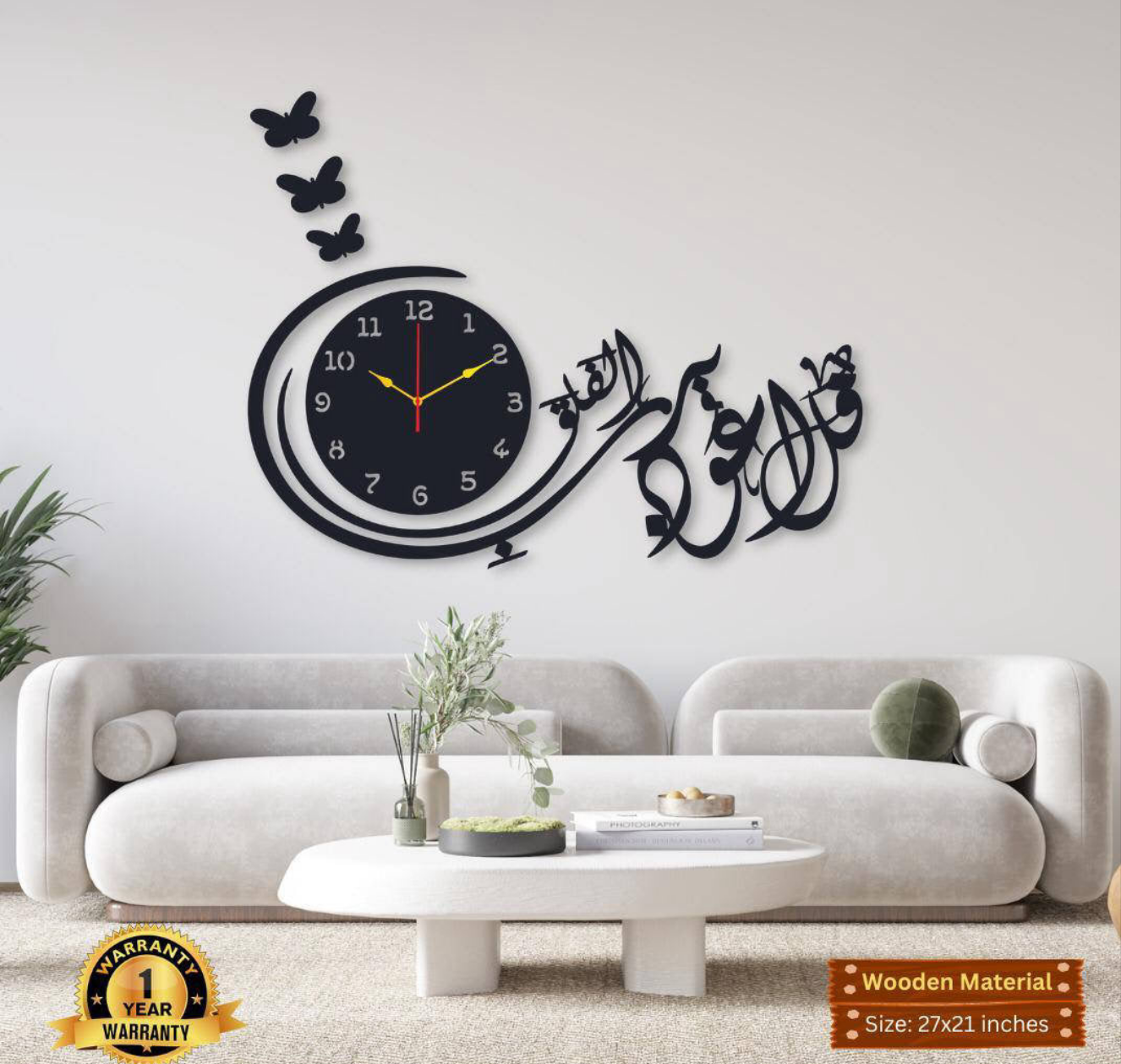 Calligraphy Wall Clock for Home wall or use any Bedroom