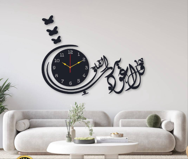Calligraphy whalll clock
