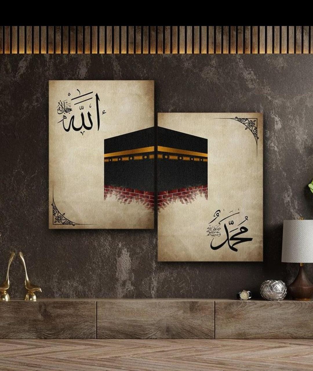 Allah Mohammed design wall art and painting