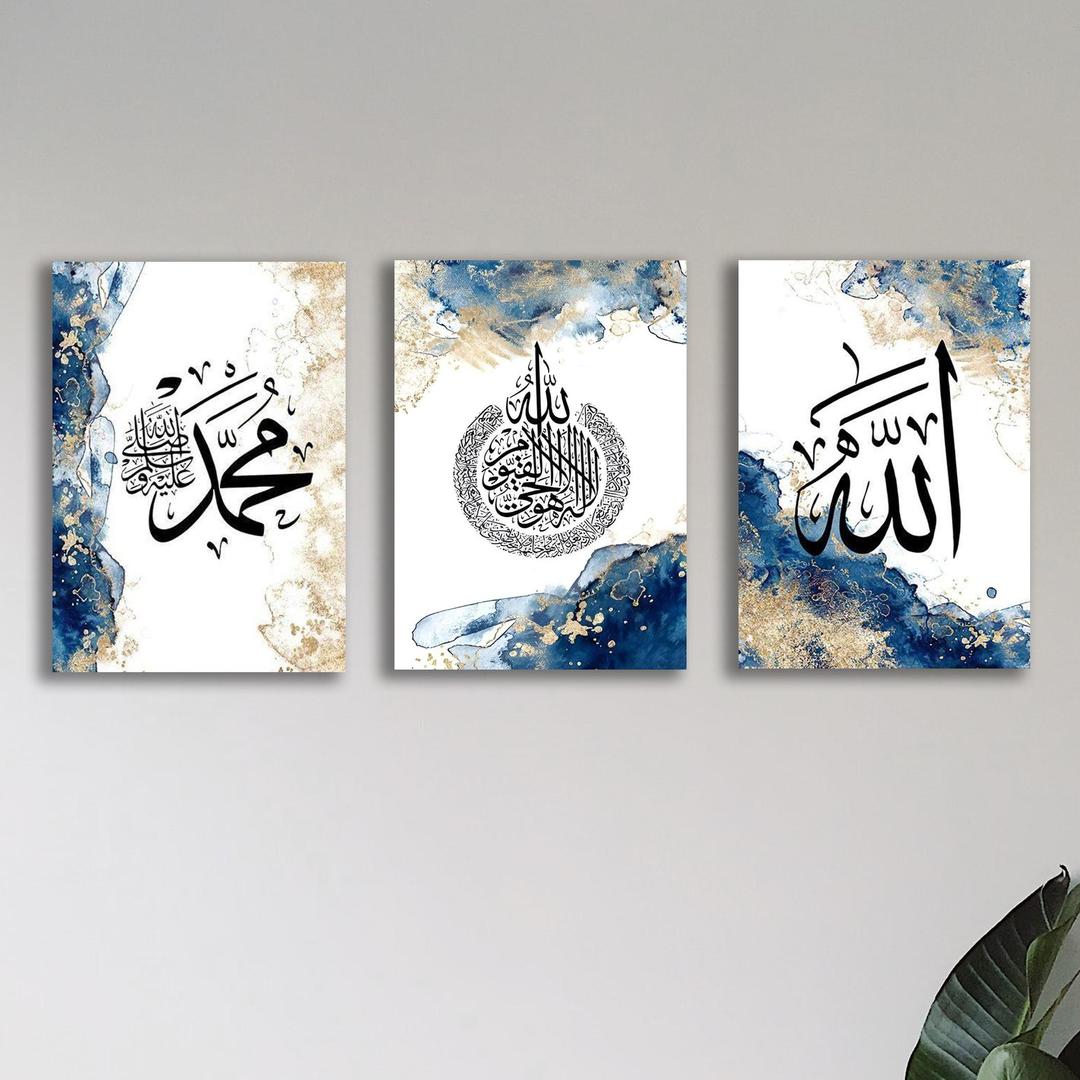 Multi color Allah Mohammed design wall art