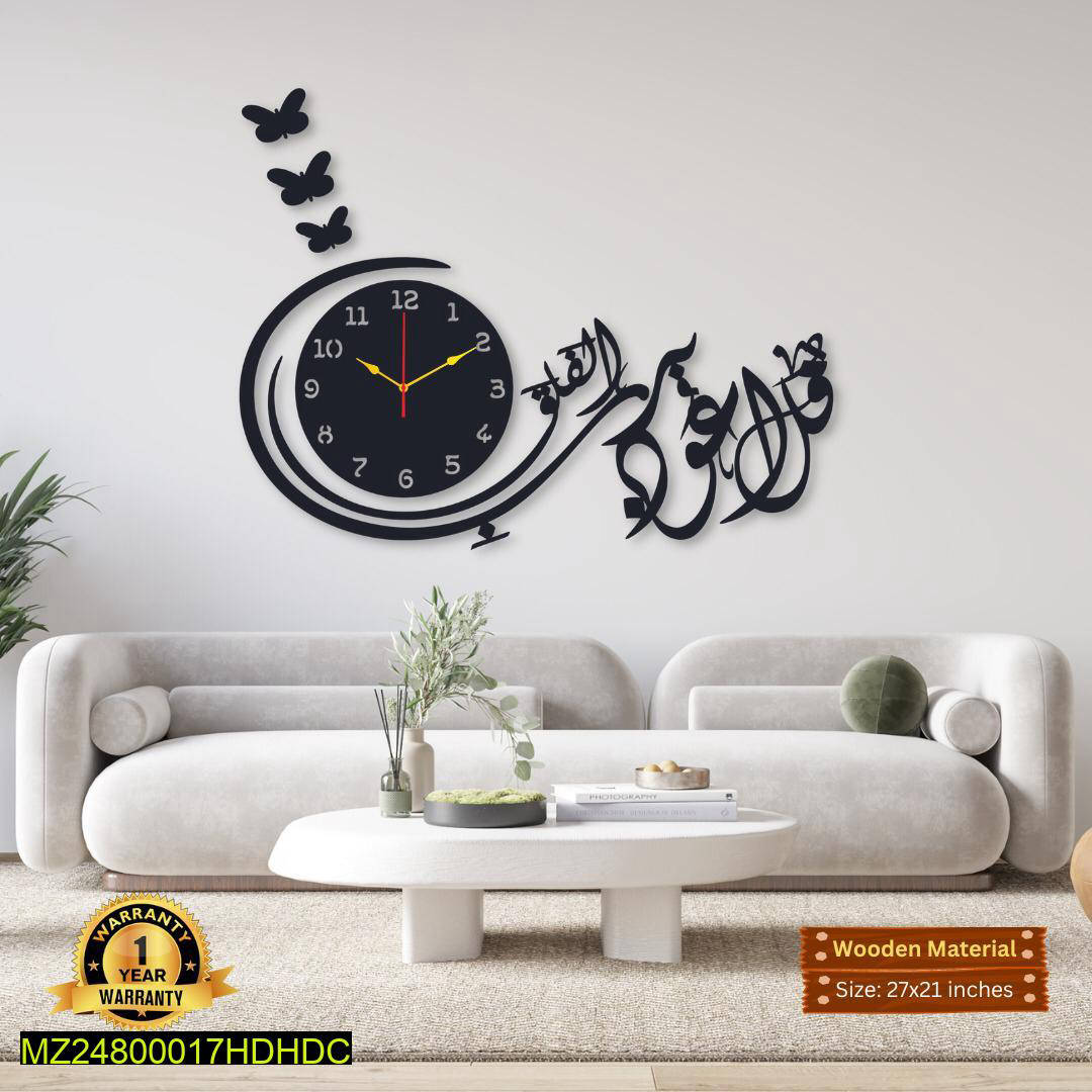 Calligraphy whalll clock