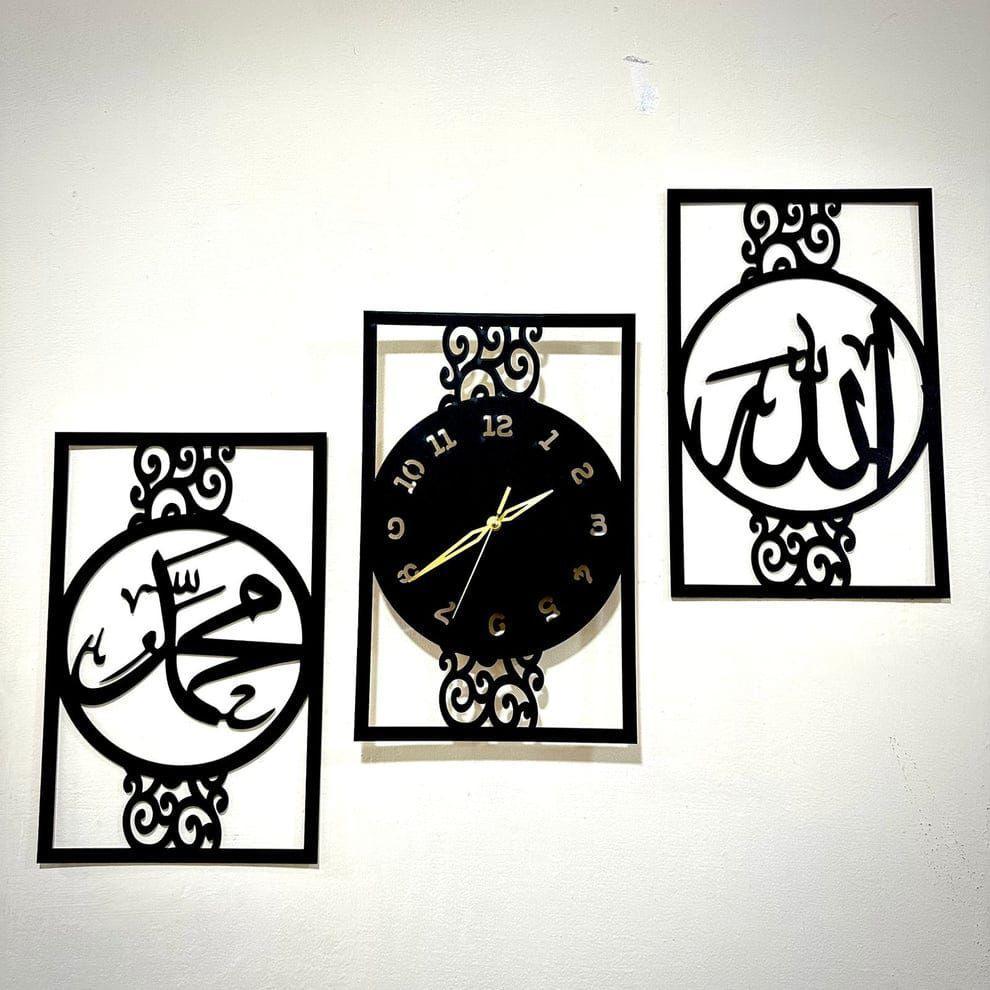 Beautiful Allah Muhammad design analogy wall clock