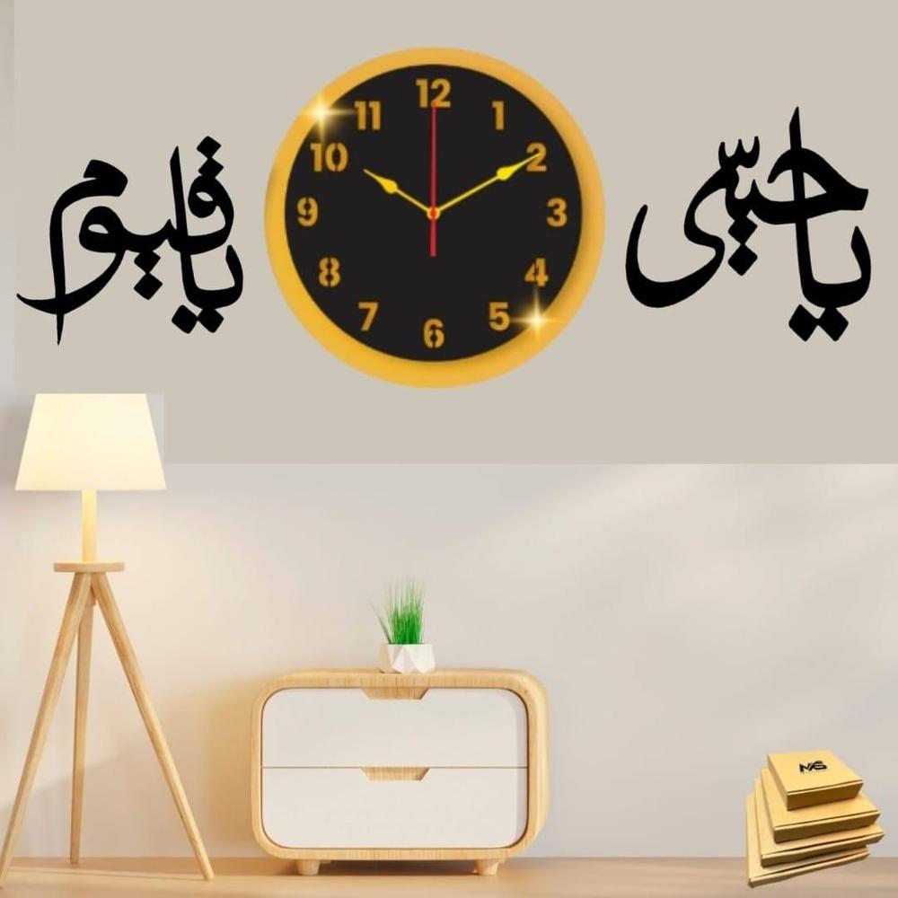 HQ calligraphy analogy wall clocks with light